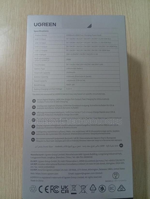 25000mah 200w^°Ugreen Fast Charging Power Bank - thumbnail 3