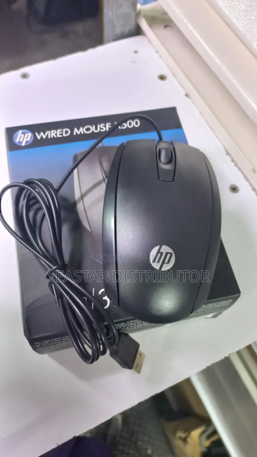 Hp Wired Mouse X500