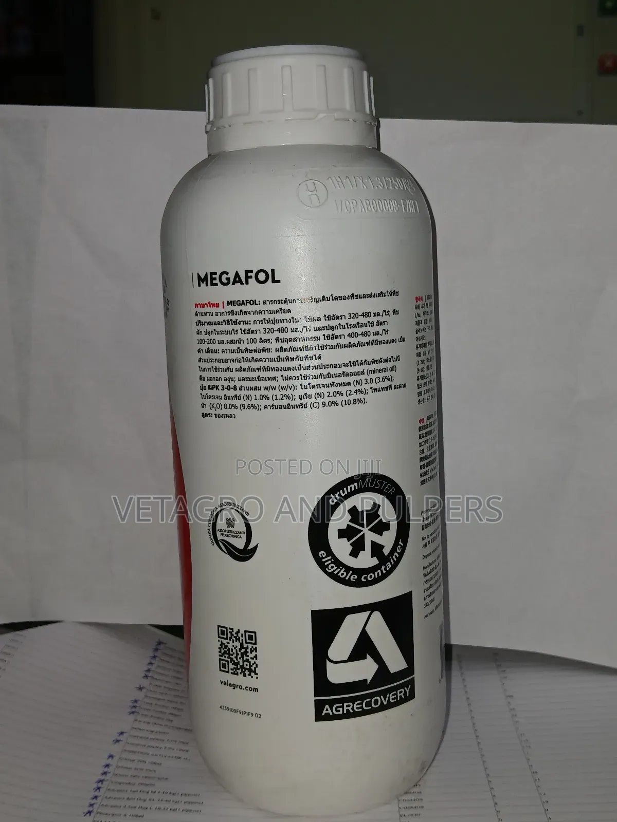 Megafol Npk 3:0:8