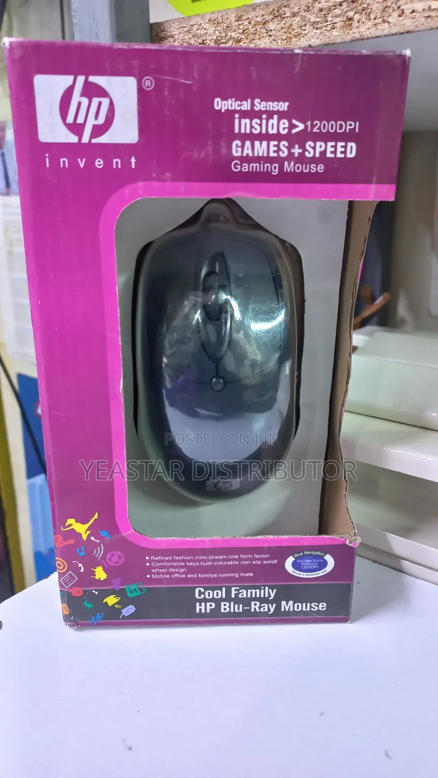 Hp Invent Wired Mouse