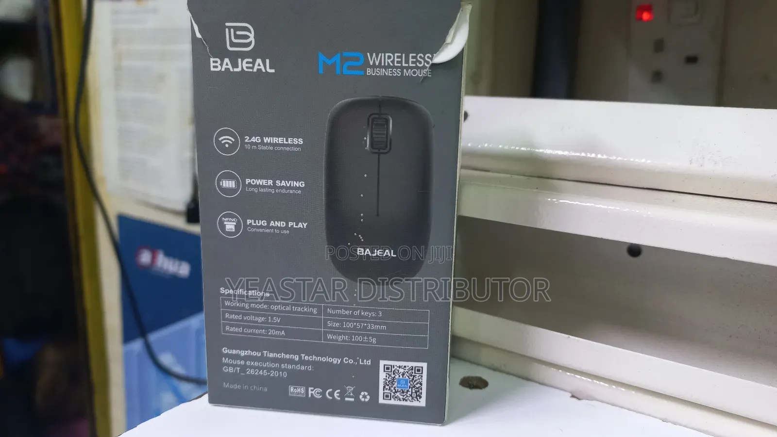 Bajeal M2 Wireless Business Mouse