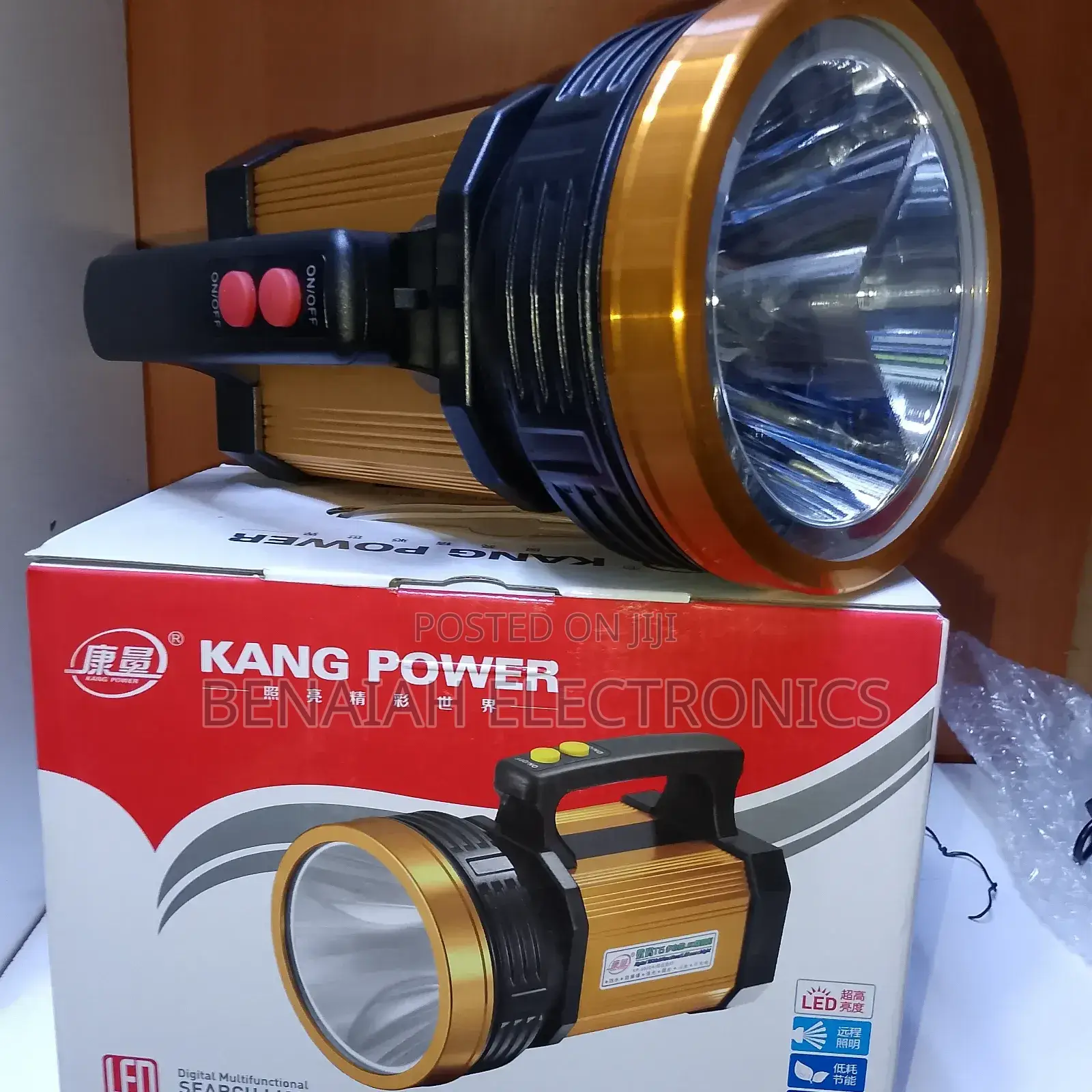 Rechargeable Torch 100 Watts, Metallic