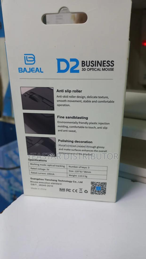 Bajeal D2 Business 3d Optical Mouse - thumbnail 2