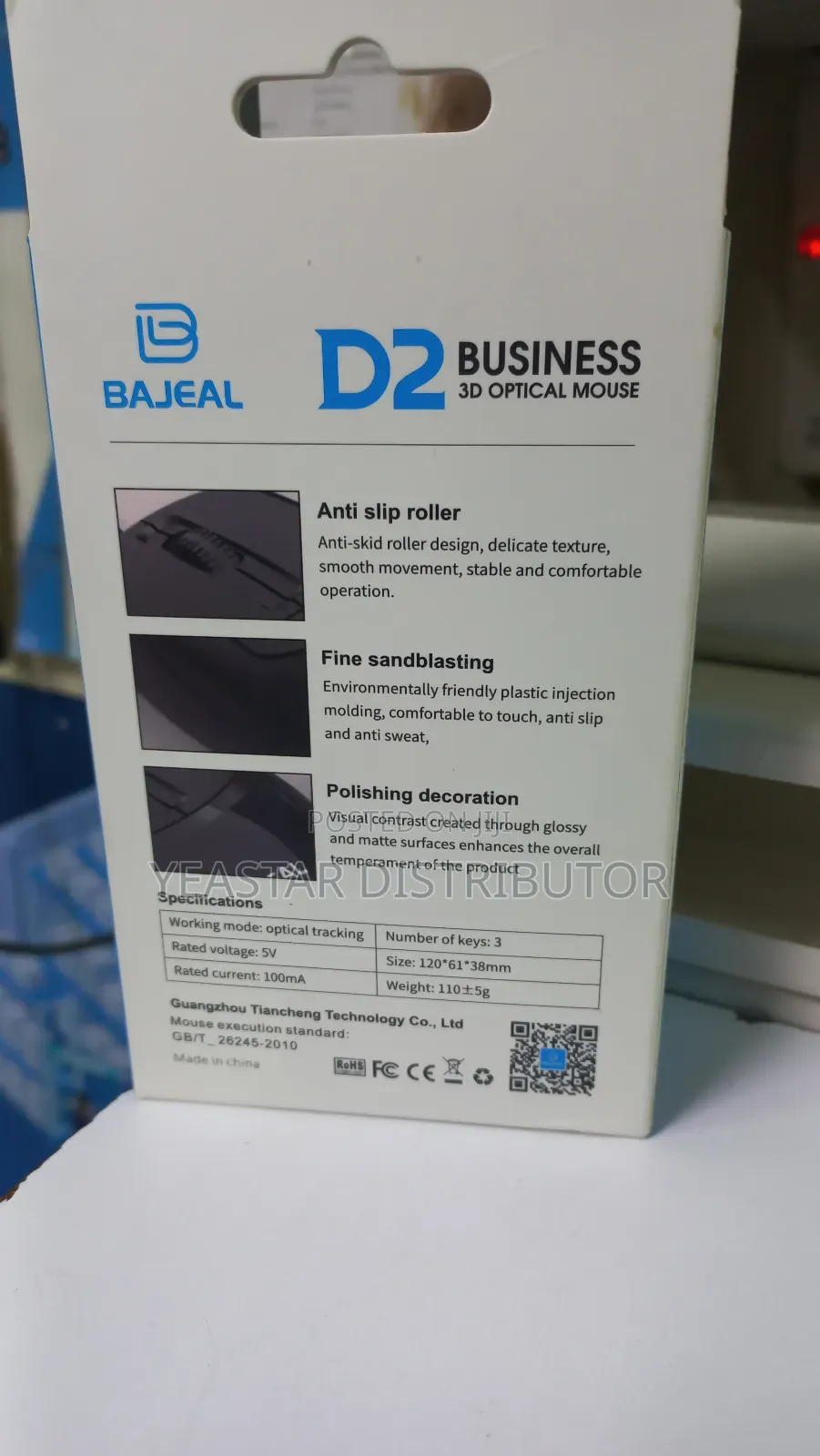 Bajeal D2 Business 3d Optical Mouse
