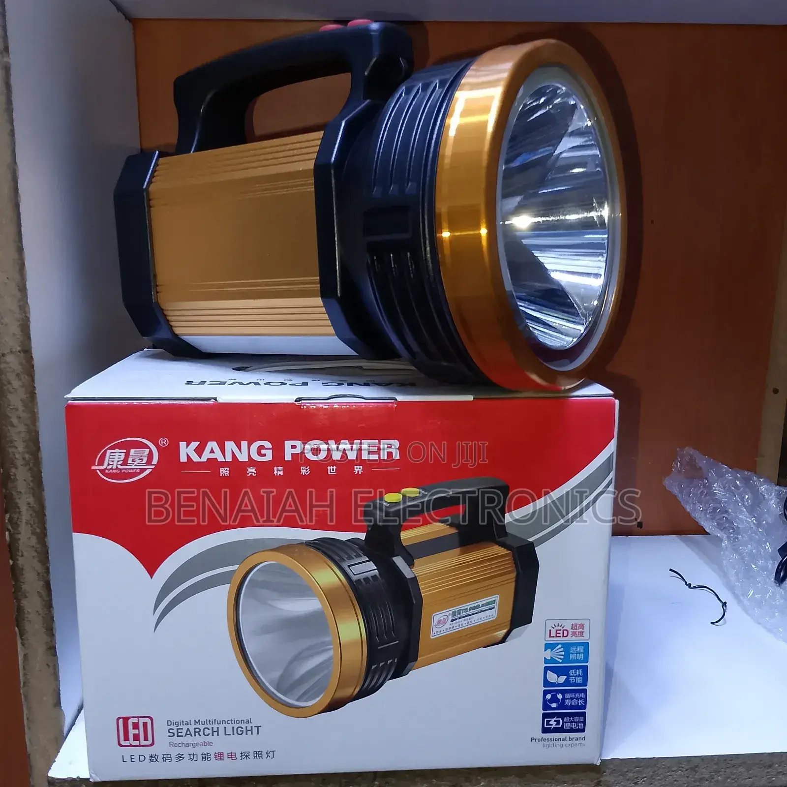 Rechargeable Torch 100 Watts Metallic With Led Lamp