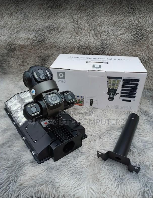4g CCTV Camera With High Brightness Streetlight for Outdoor Security - main view