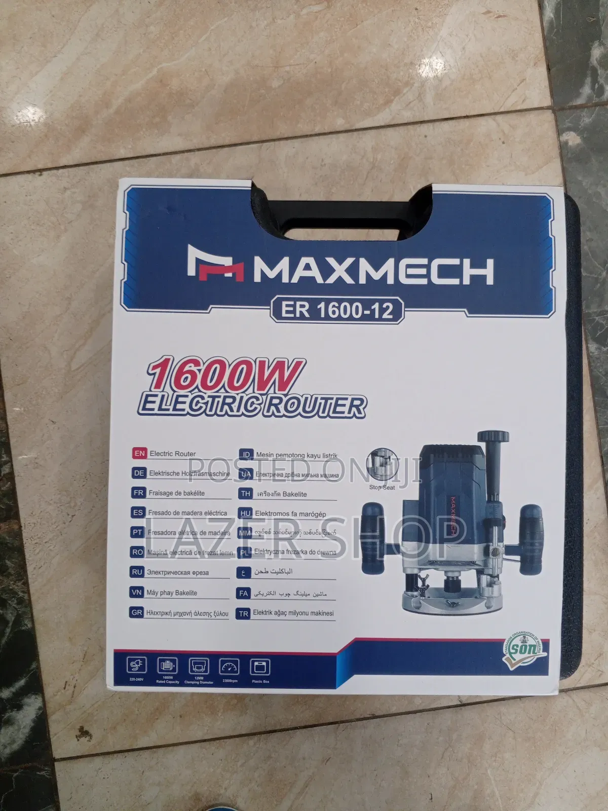 1600w Electric Wood Router Maxmech