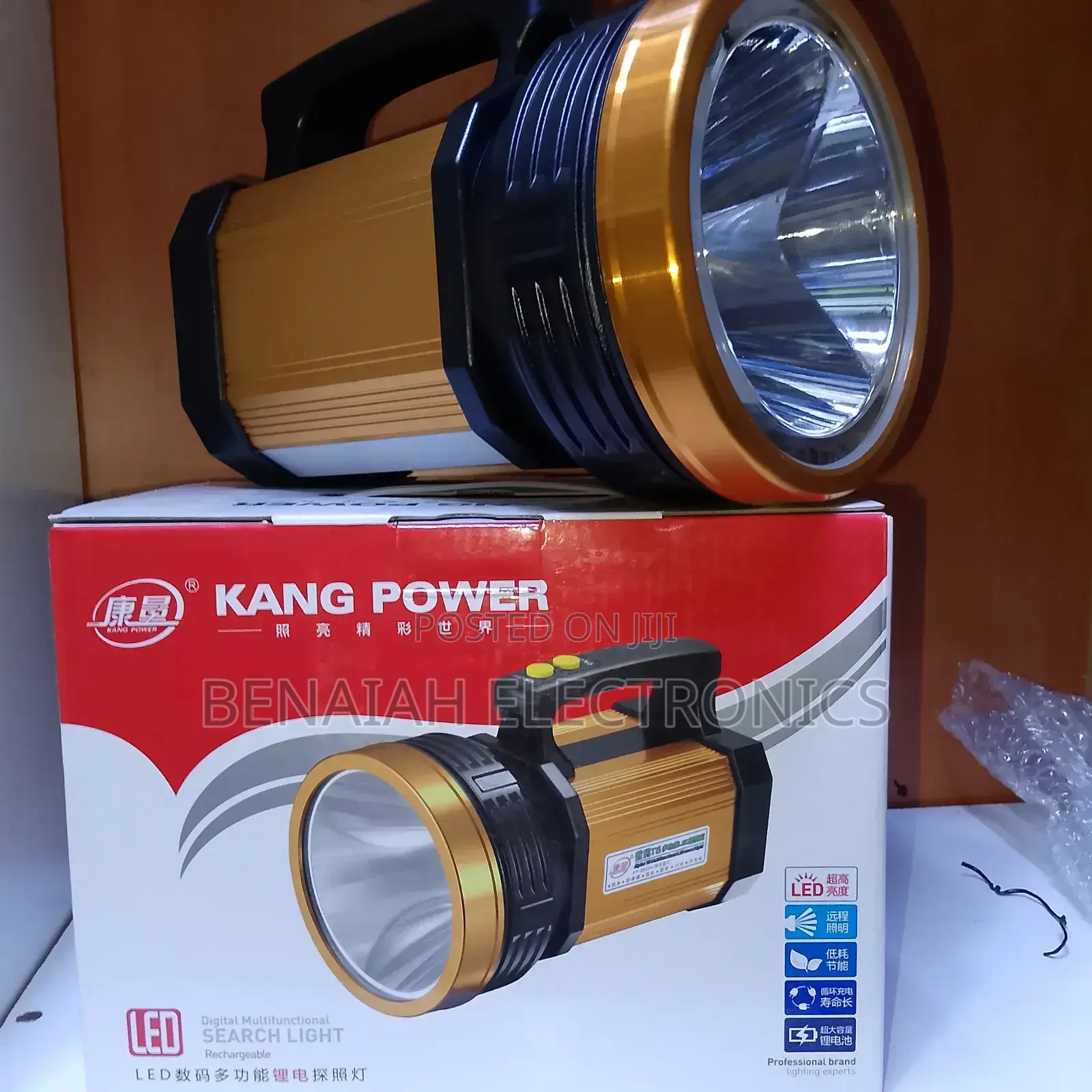 100 Watts Reachable Torch, High Quality Lamp