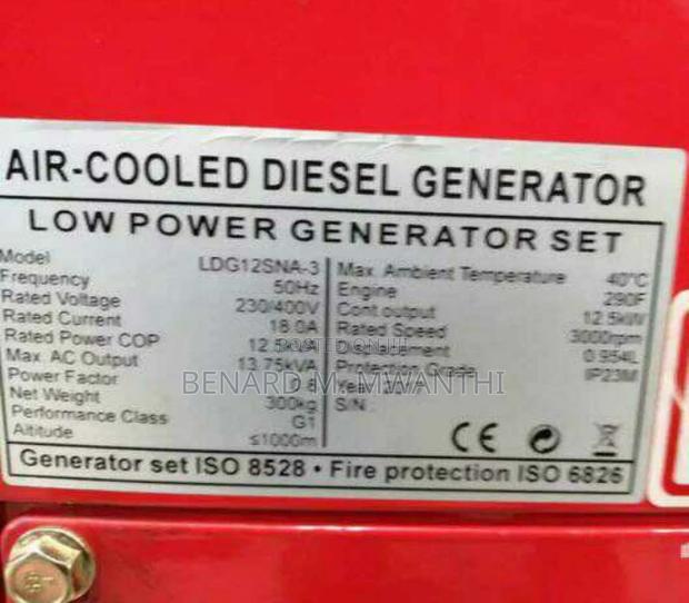 12.5kva Generator Set - thumbnail 2