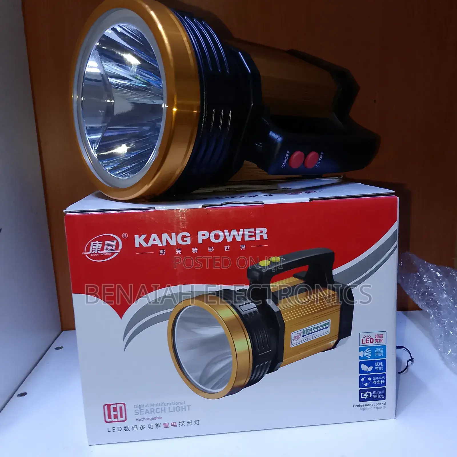 Reachable Torch (Search Light 100 Watts) Metallic, Led Lamp