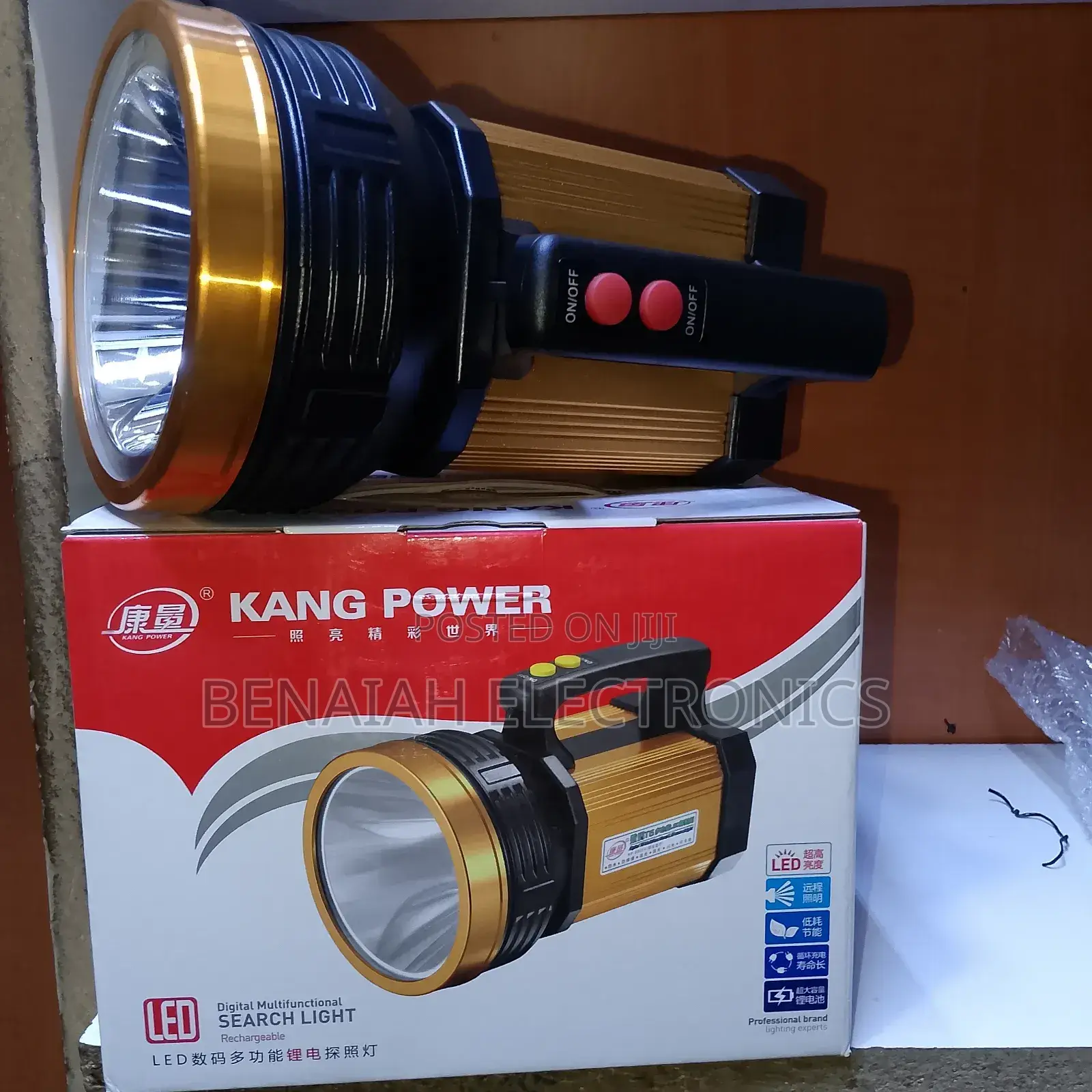 Reachable Torch (Search Light 100 Watts) Metallic, Led Lamp