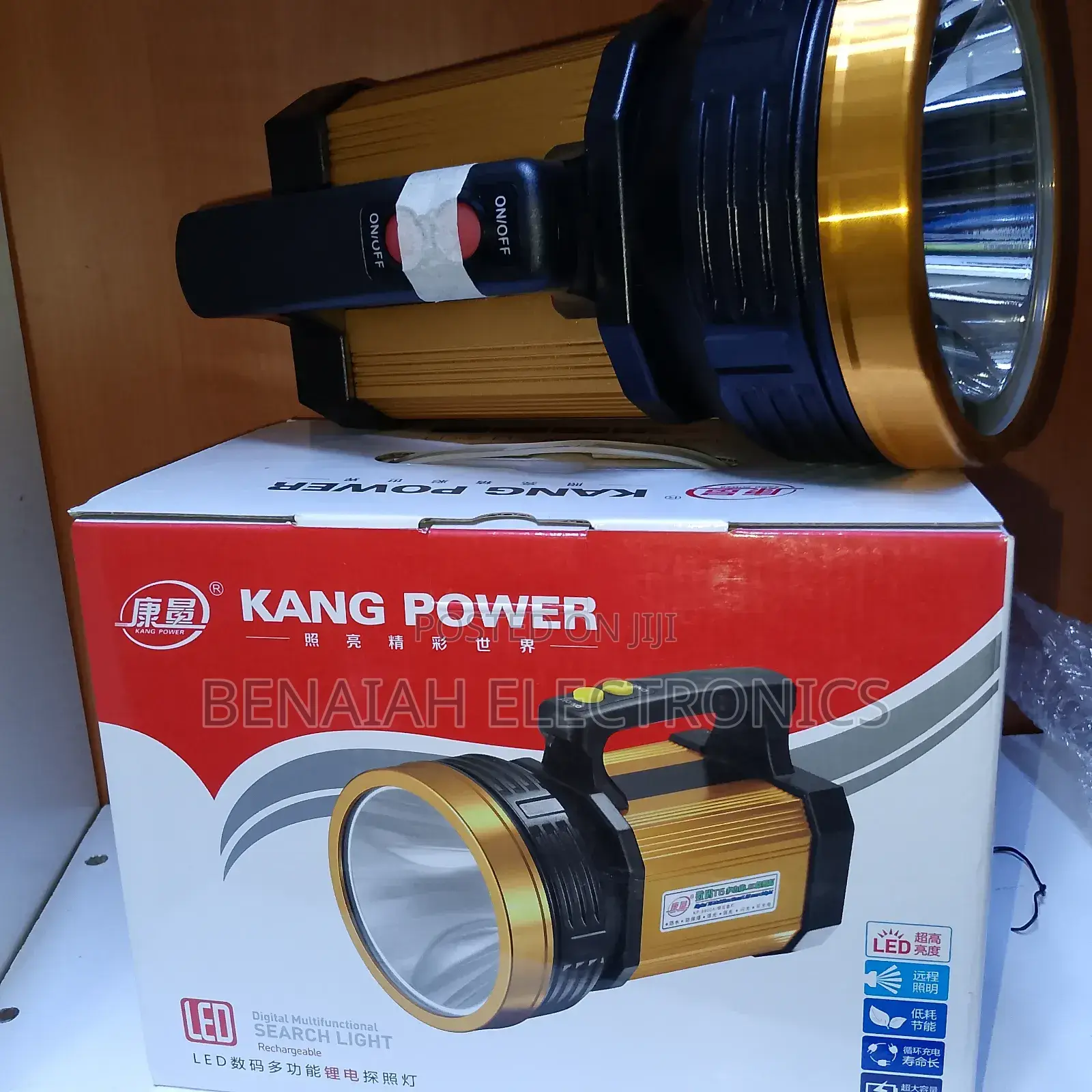 100 Watts Portable Search Light With Led Lamp, Metallic
