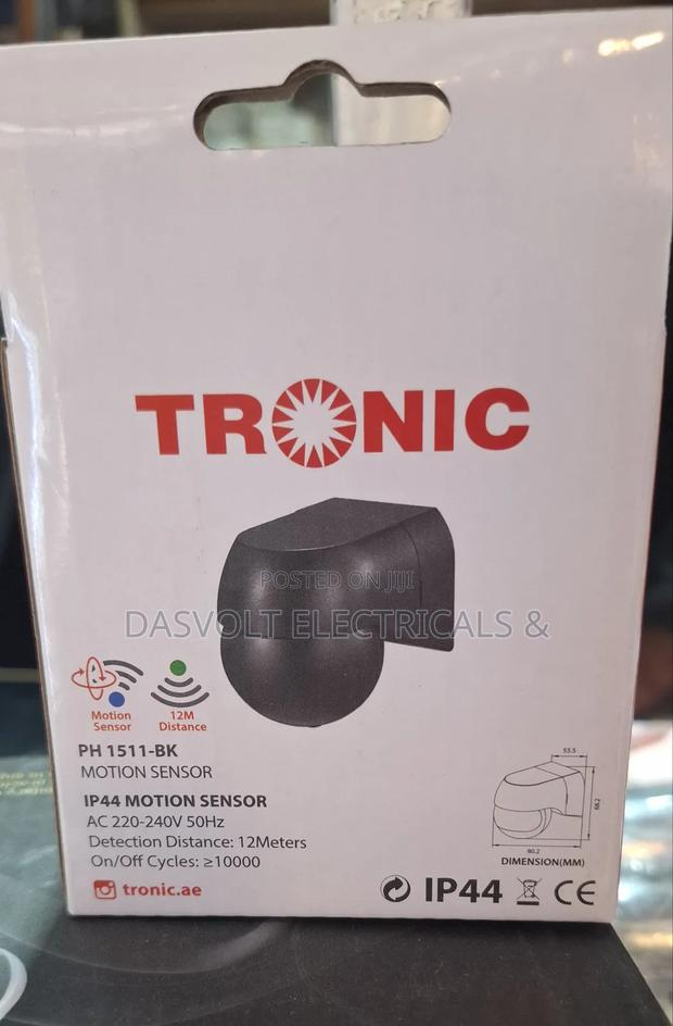 Infrared Motion Sensor - main view