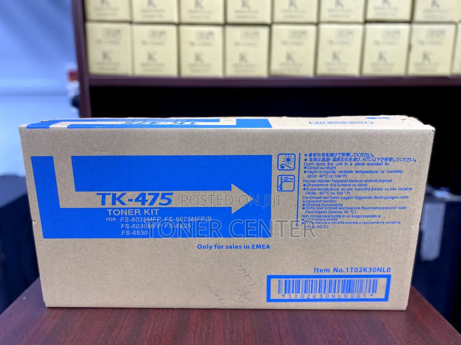 Fs-6525mfp Toners Tk 475 Yields Upto 15,000 Pages