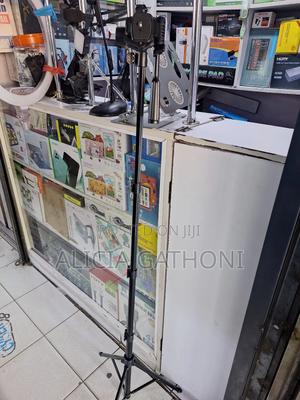 2m Camera /Phone Tripod Stand - main view