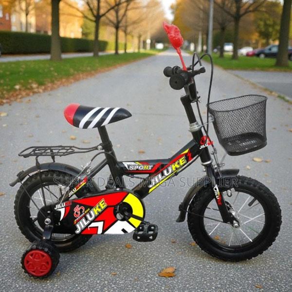 Sturdy Frame Front Basket 16 Inch 4-7 Years Children Kids