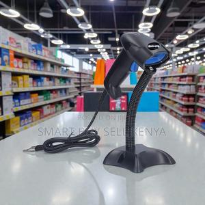 Usb Wired Handheld Scanner With Stand High Speed for Supermarkets - main view