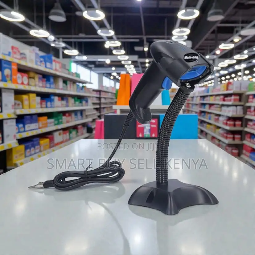 Usb Wired Handheld Scanner With Stand High Speed for Supermarkets