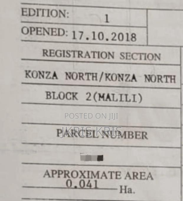 Konza Residential Plot 50*100 - thumbnail 7