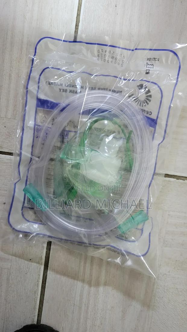 Nebulizer Mask - main view