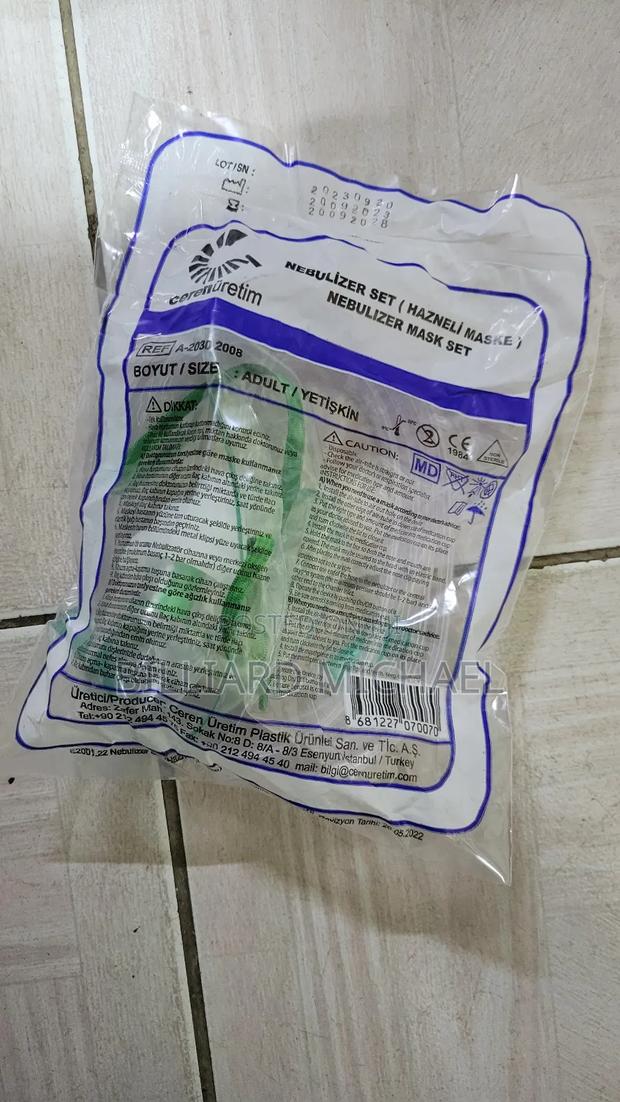 Nebulizer Mask - thumbnail 2