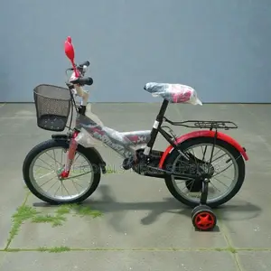 Comfy Seat 20 Inch 7-13 Years Children Kids Bike