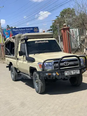 Toyota Land Cruiser 79 Series 2006 Beige