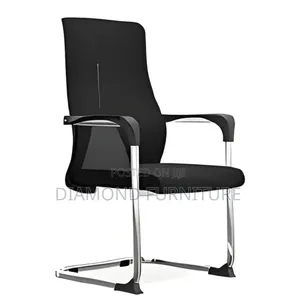 Executive Office Visitor Chair | Conference Reception Chair
