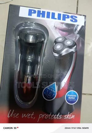 Philip Wet and Dry Smoother - thumbnail 2