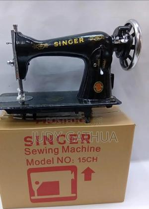 Singer Sewing Machine - main view