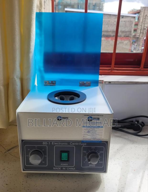 Centrifuge 6 Tubes - main view