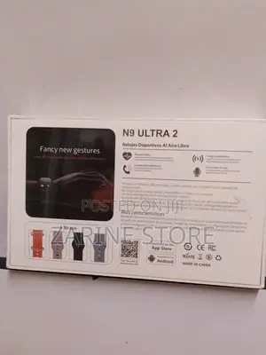 N9 Ultra 2 Full Screen Smart Watch With 4 Straps Wireless Charging