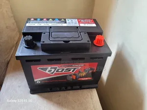 Bost Din 55car Battery Mf