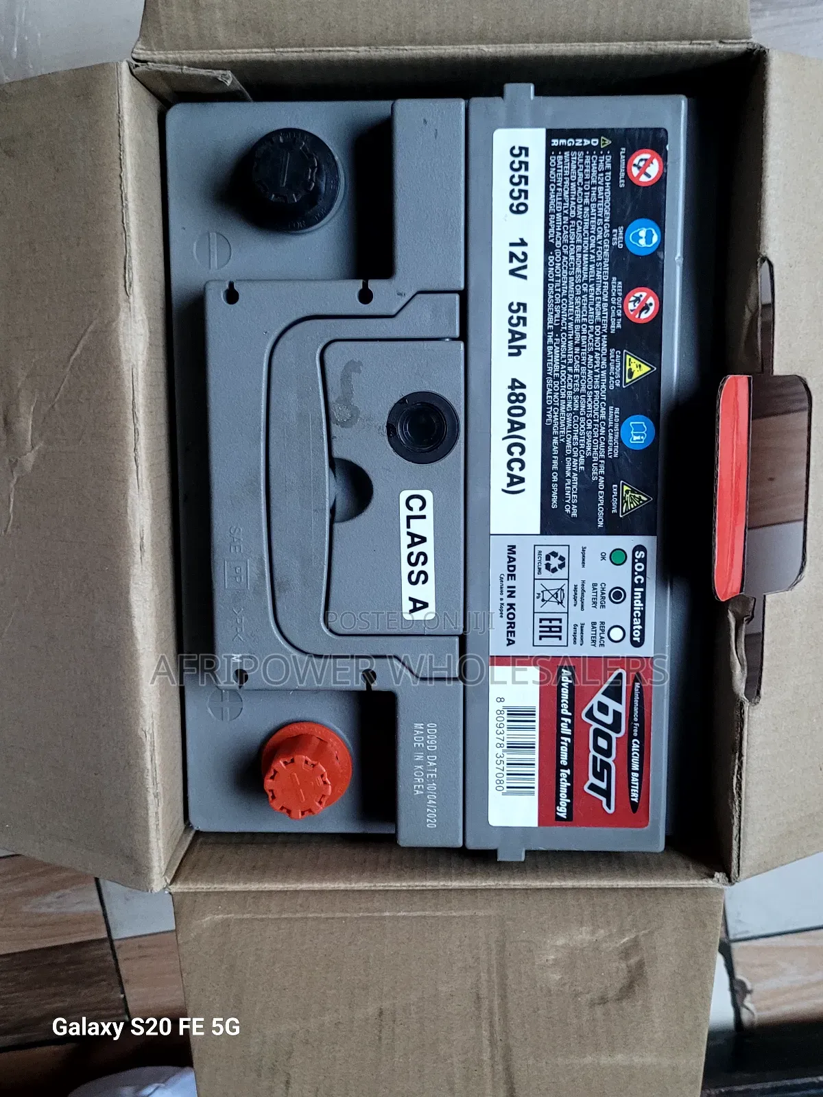 Bost Din 55ah Automotive Battery