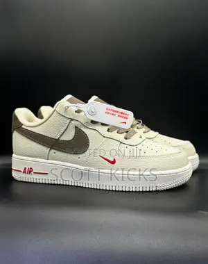 Airforce Beige