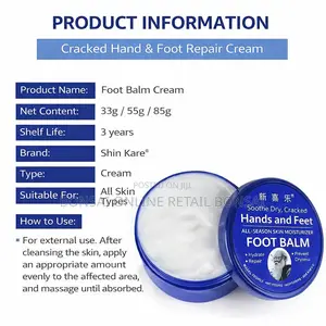 85g Anti-Crack Foot Cream Heel Repair Moisturizing Hand Foot Care