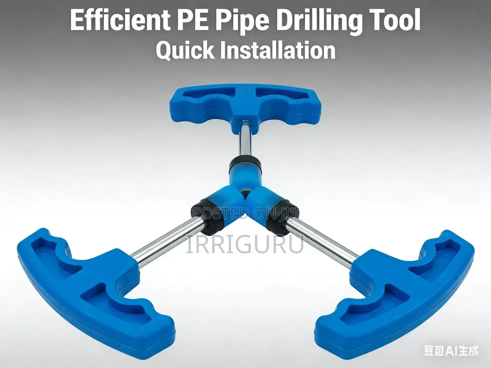 Quick Installation Tool