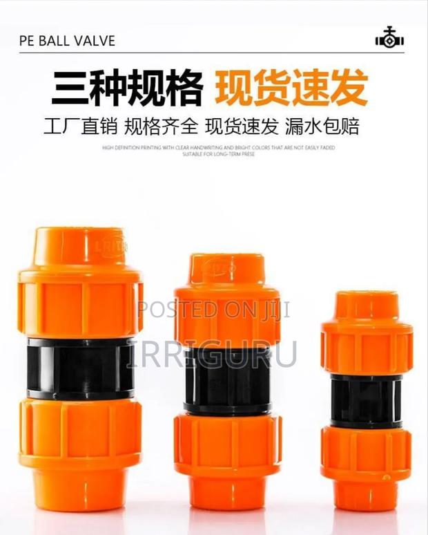 Coup-Lers 32mm - main view