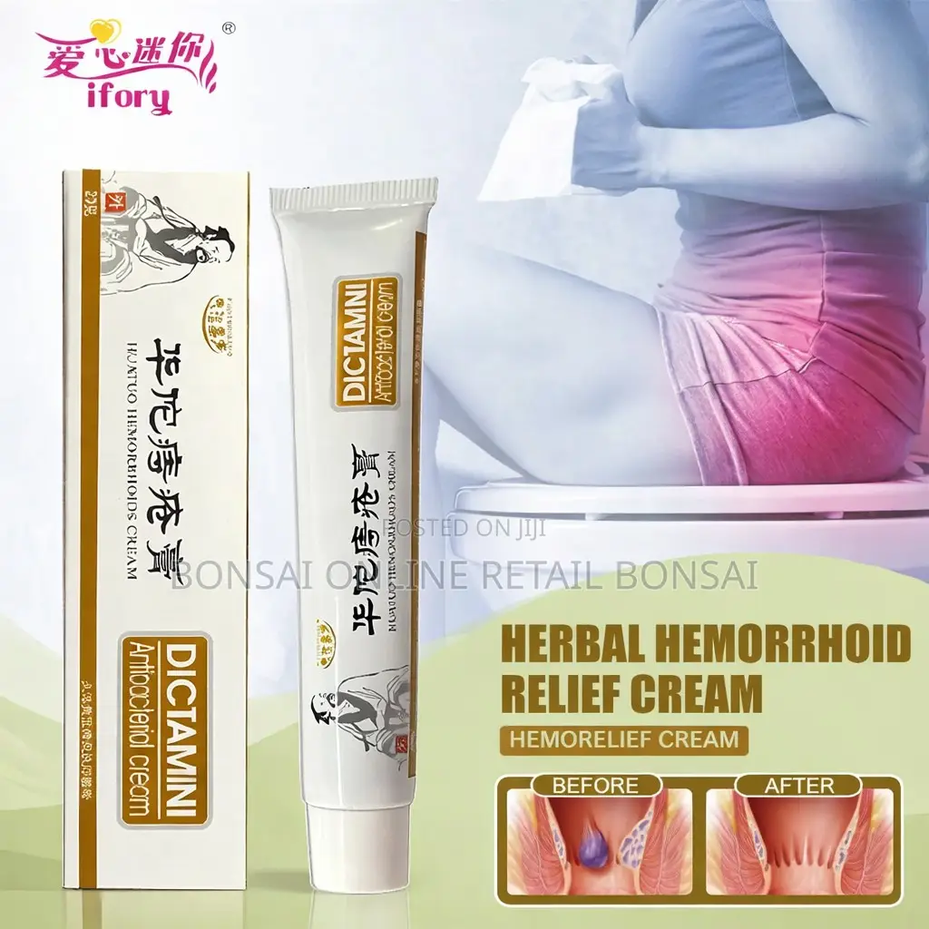 Chinese Herbal Hemorrhoid Relief Cream for External Piles Pain
