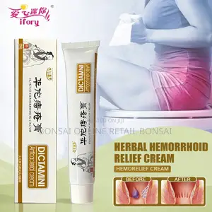 Chinese Herbal Hemorrhoid Relief Cream for External Piles Pain