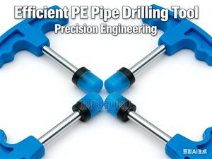 Drilling Tools - thumbnail 2