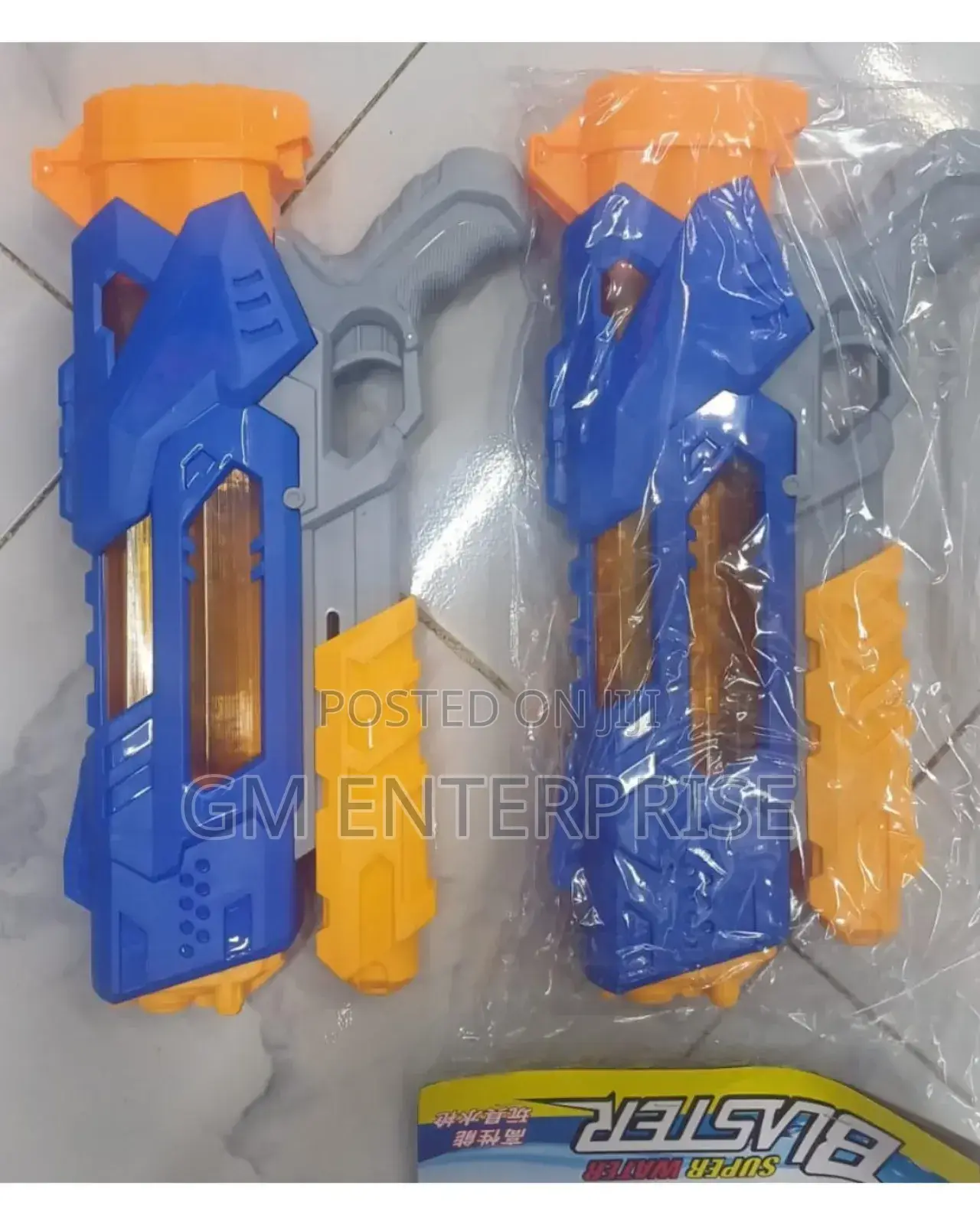 Water Guns,100 Ml Water Gun