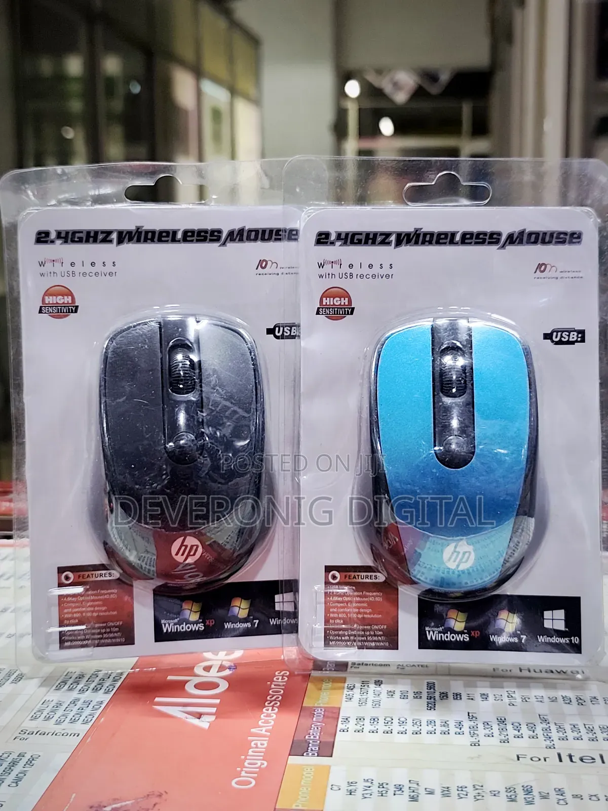 *2.4ghz Wireless Mouse*
( Uses Battery)