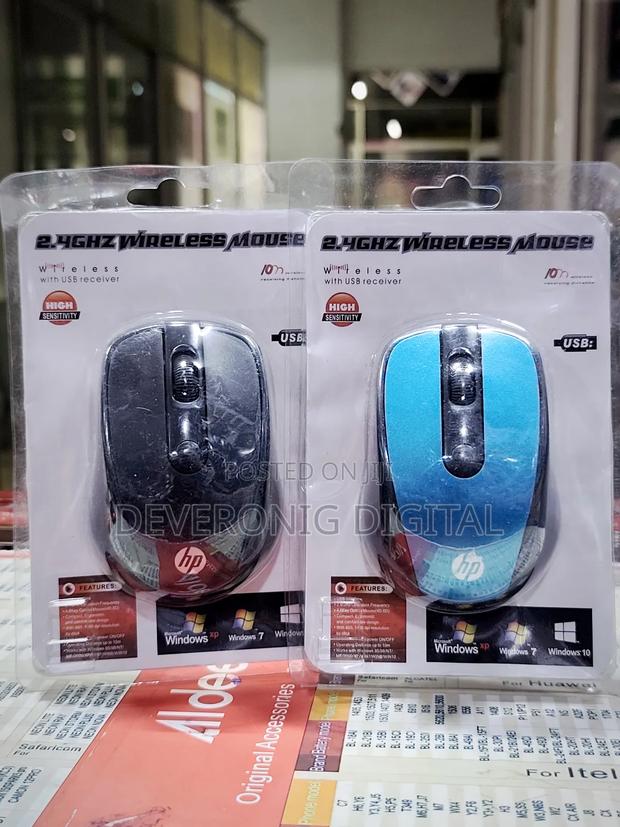 *2.4ghz Wireless Mouse*
( Uses Battery) - main view