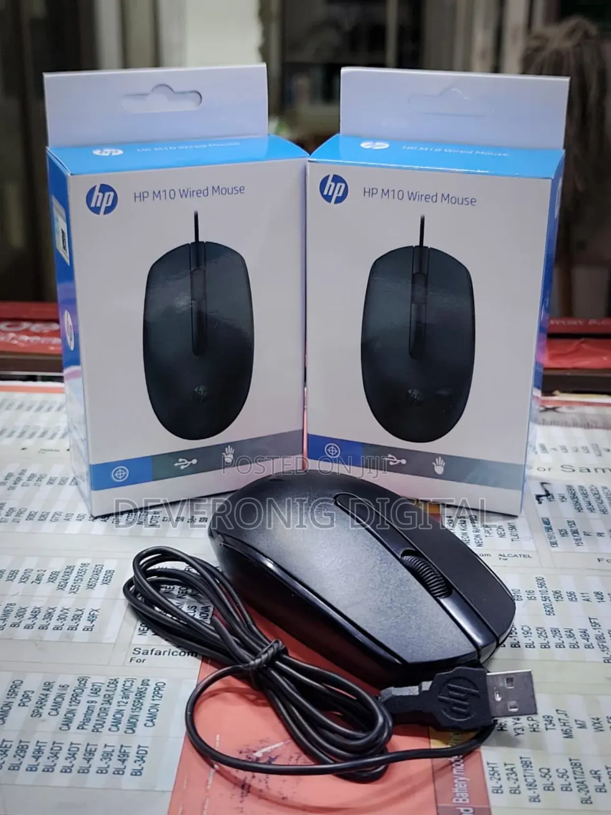 *Hp Big Wired Mouse*