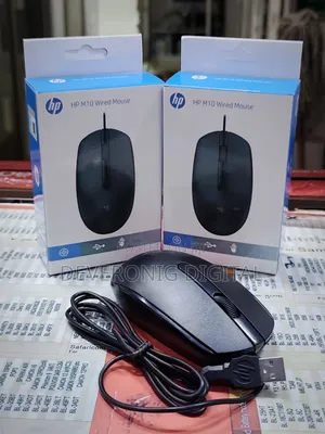 *Hp Big Wired Mouse*