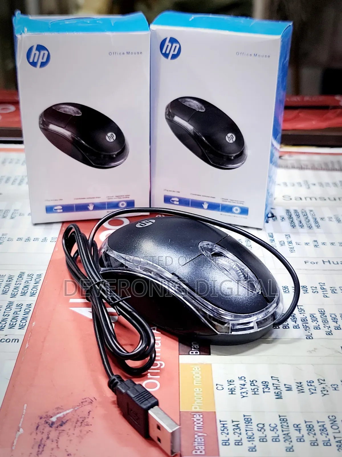 *Hp Small Wired Mouse*