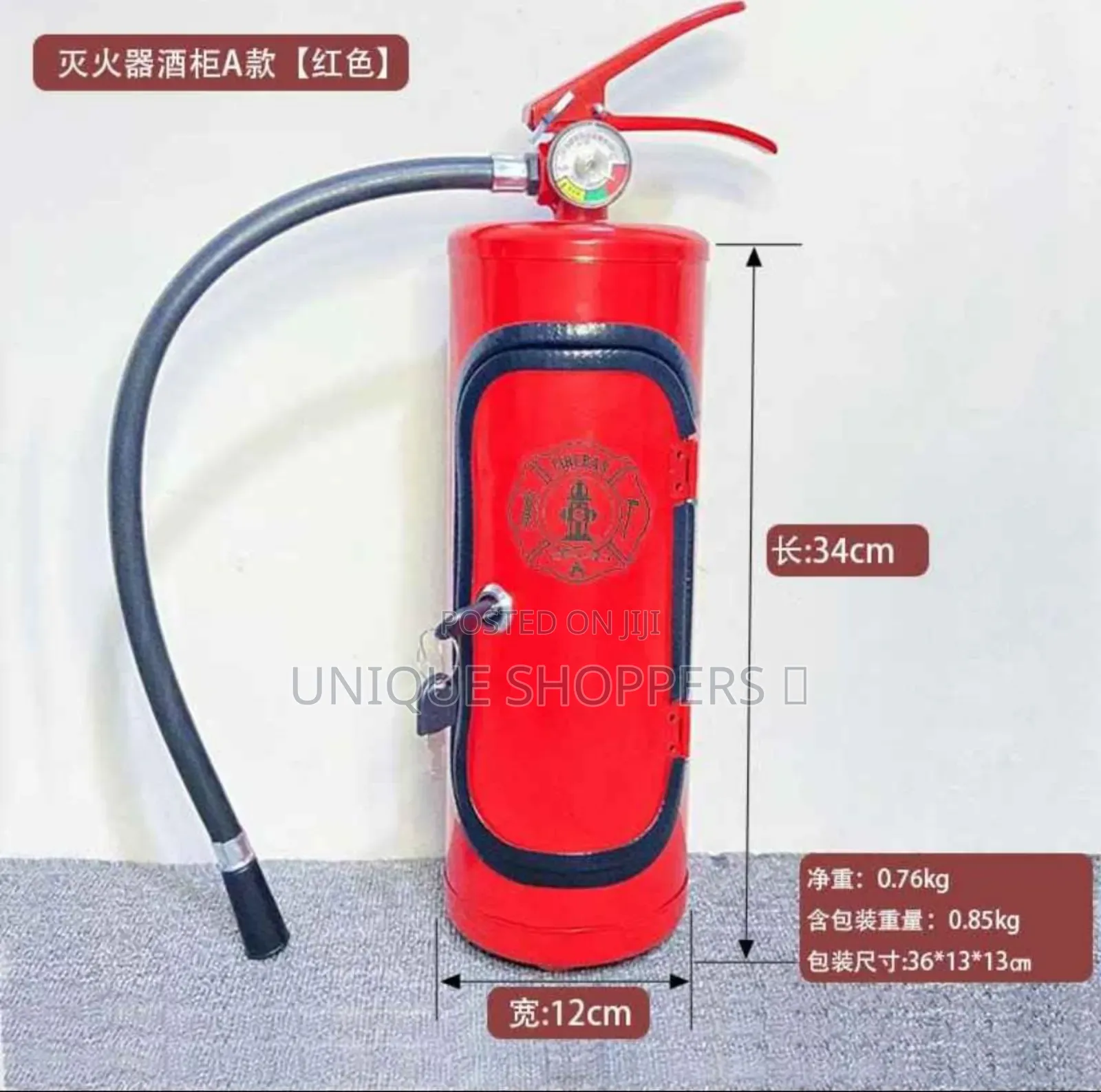 Fire Extinguisher Mini Bar