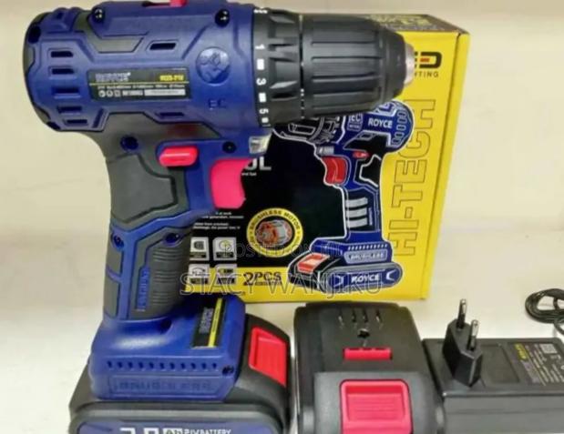 Professional Drill/ Royce Drill