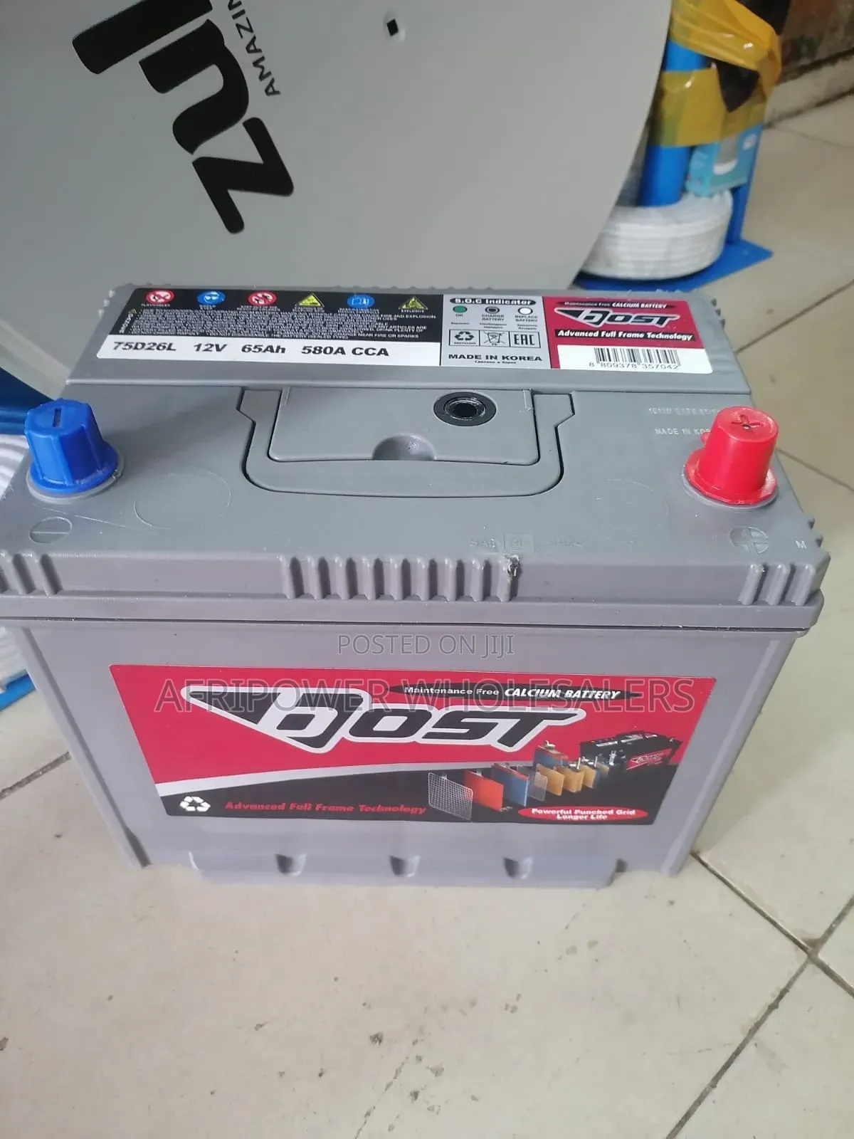 Bosch N65ah (Ns70) Car Battery
